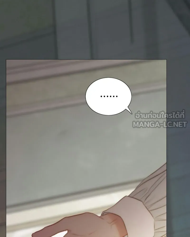 เซเรน่า ตอนที่ 132 รูปที่ 102