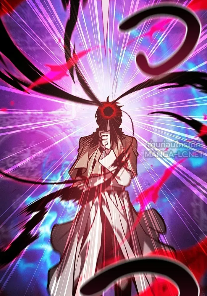 นักดาบอัจฉริยะจากอะคาเดมี ตอนที่ 121 รูปที่ 138