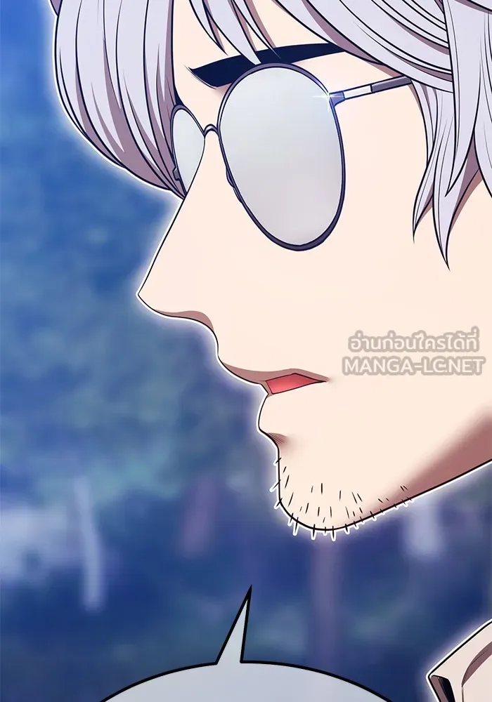 +99 ท่อนไม้พร้อมบวก ตอนที่ 57 ดิเมนชันอีตเตอร์ (5) รูปที่ 60