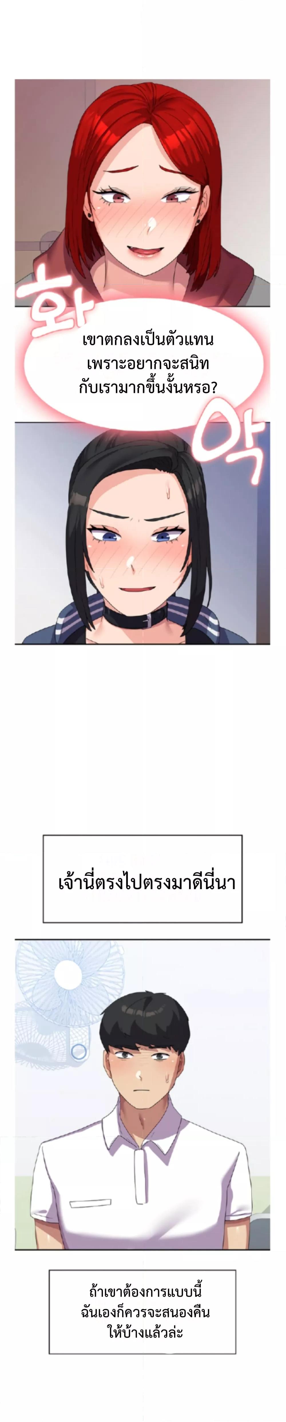 Doujin-Lc- อ่าน โดจิน มังฮวา เกาหลี ญี่ปุ่น จีน แปลไทย Women’s University Student who Served in the Military ตอนที่ 1 2 3 4 5 6 7 8 9 10 11 12 13 14 ฟรี ไม่มีโฆษณา อ่าน โดจิน Manhwa เกาหลี ญี่ปุ่น จีน เรามีครบ คัดมาให้เน้นๆ โดจิน 18+ รับประกันความฟินโดย  Doujin Lc