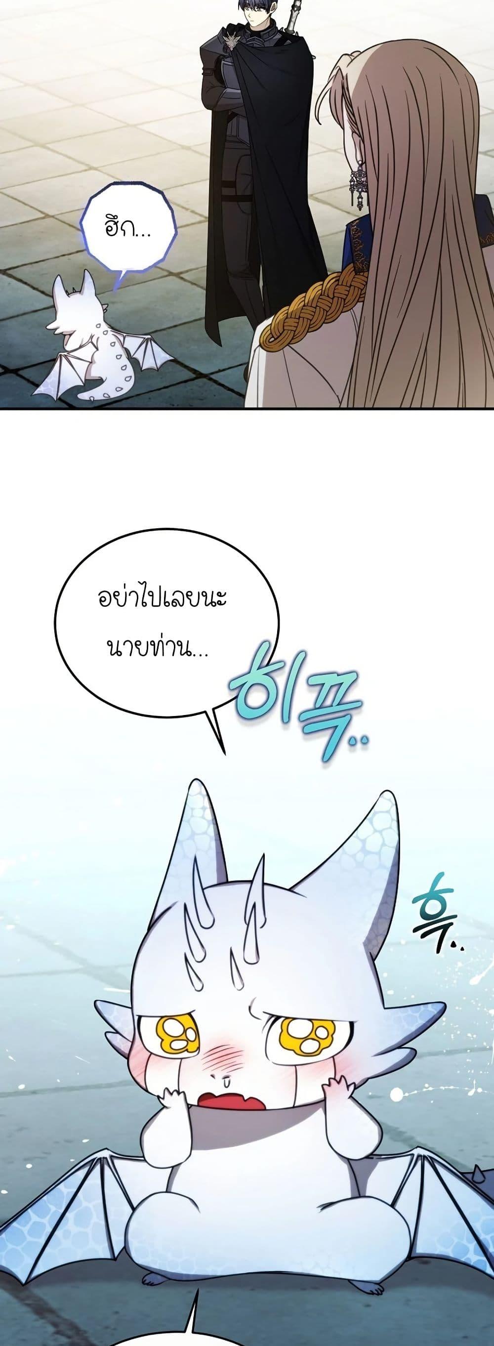 Manga-lc-com อ่านมังงะ อ่านการ์ตูน ออนไลน์ ฟรี Isn’s This Inside the Game ตอนที่ 1 2 3 4 5 6 7 8 9 10 11 12 13 14 ฟรี ไม่มีโฆษณา Manga-lc - อ่าน มังงะ อ่าน การ์ตูน ออนไลน์ อ่านมังงะ ฟรี