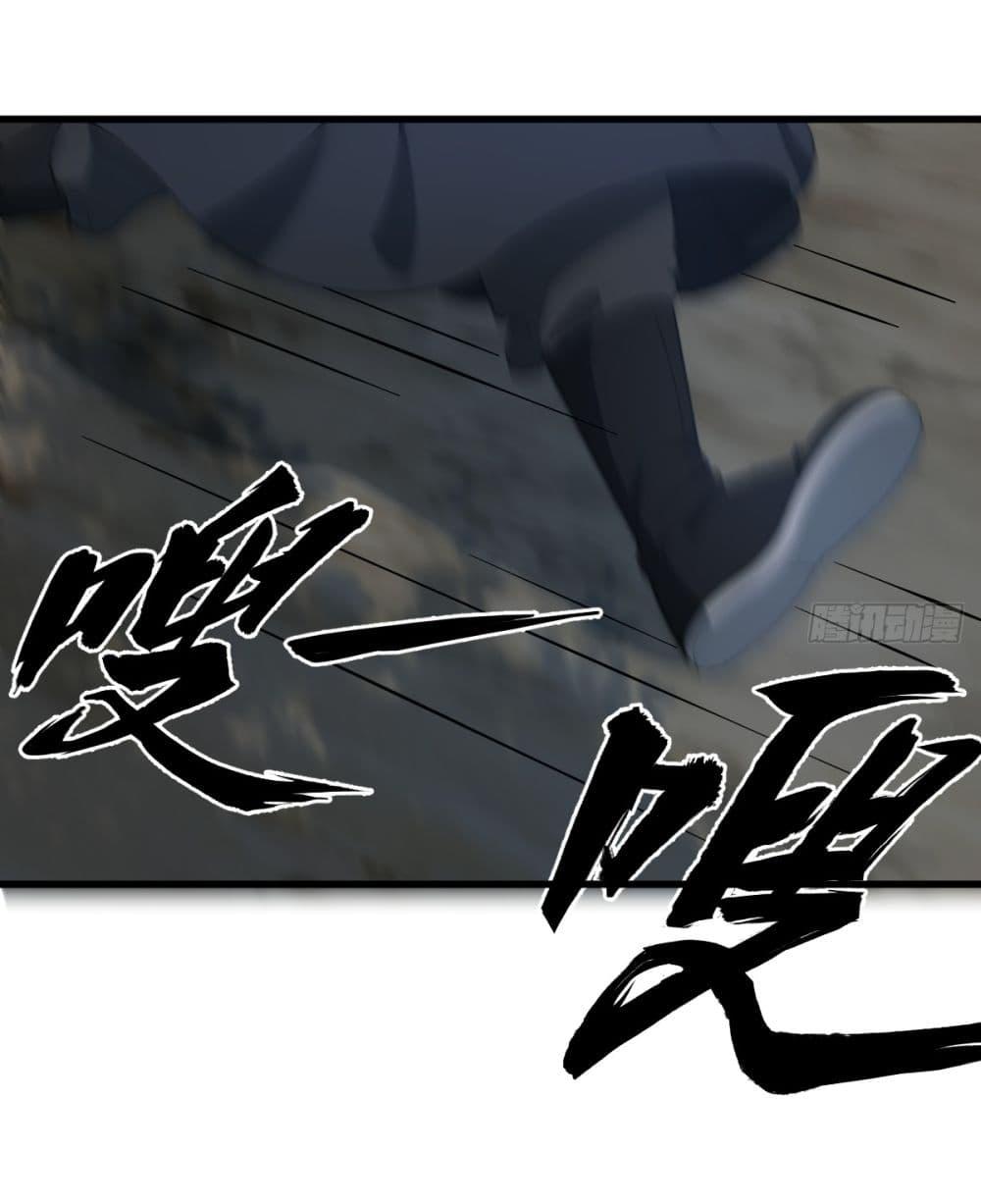 Manga-lc-com อ่านมังงะ อ่านการ์ตูน ออนไลน์ ฟรี Invincible After a Hundred Years of Seclusion ตอนที่ 1 2 3 4 5 6 7 8 9 10 11 12 13 14 ฟรี ไม่มีโฆษณา Manga-lc - อ่าน มังงะ อ่าน การ์ตูน ออนไลน์ อ่านมังงะ ฟรี