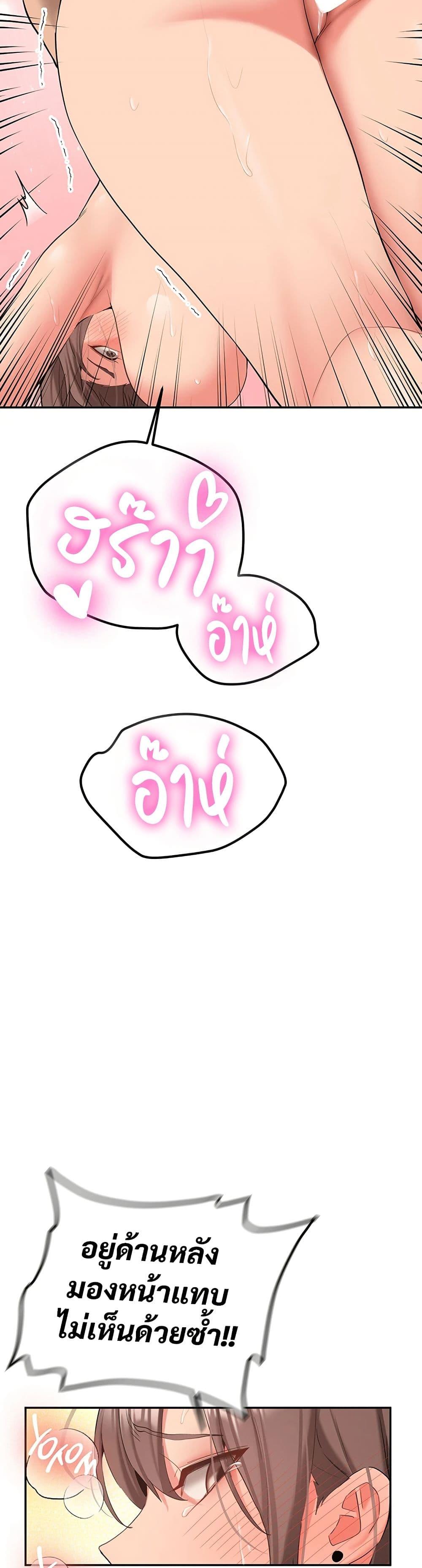 Doujin-Lc- อ่าน โดจิน มังฮวา เกาหลี ญี่ปุ่น จีน แปลไทย Pickup! ตอนที่ 1 2 3 4 5 6 7 8 9 10 11 12 13 14 ฟรี ไม่มีโฆษณา อ่าน โดจิน Manhwa เกาหลี ญี่ปุ่น จีน เรามีครบ คัดมาให้เน้นๆ โดจิน 18+ รับประกันความฟินโดย  Doujin Lc