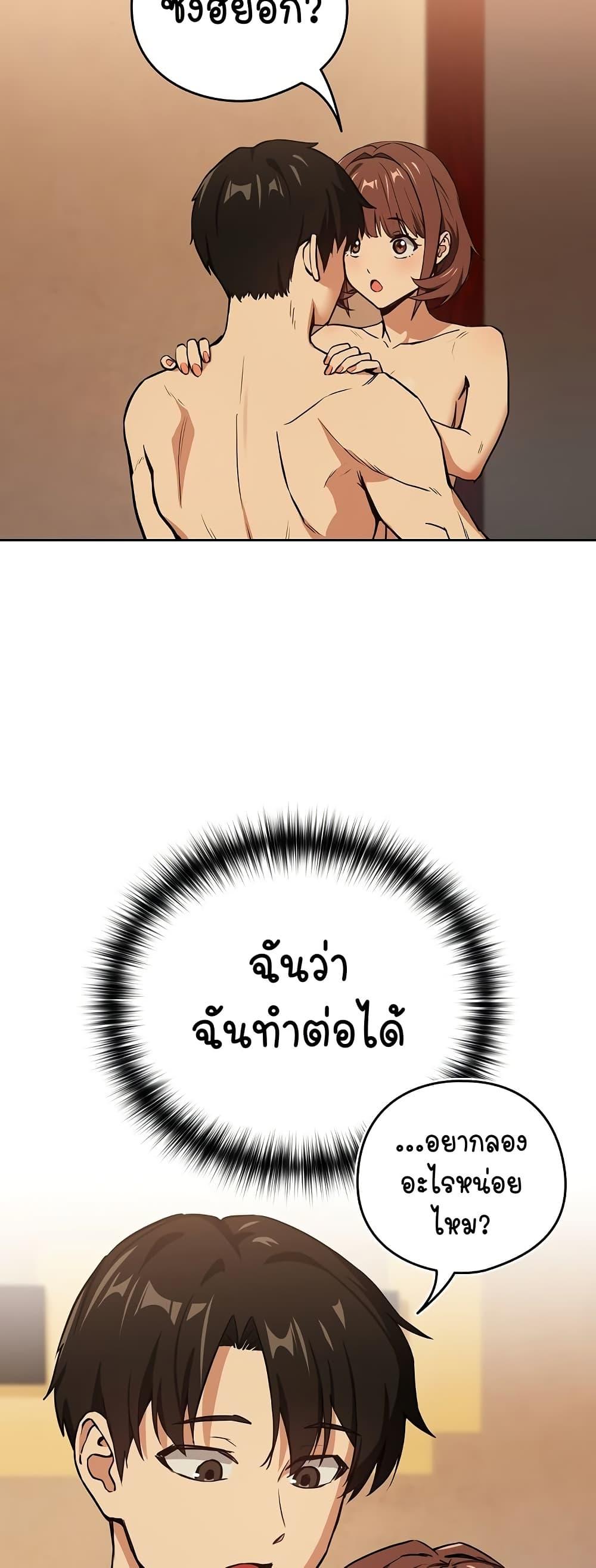 Doujin-Lc- อ่าน โดจิน มังฮวา เกาหลี ญี่ปุ่น จีน แปลไทย After Work Love Affairs ตอนที่ 1 2 3 4 5 6 7 8 9 10 11 12 13 14 ฟรี ไม่มีโฆษณา อ่าน โดจิน Manhwa เกาหลี ญี่ปุ่น จีน เรามีครบ คัดมาให้เน้นๆ โดจิน 18+ รับประกันความฟินโดย  Doujin Lc