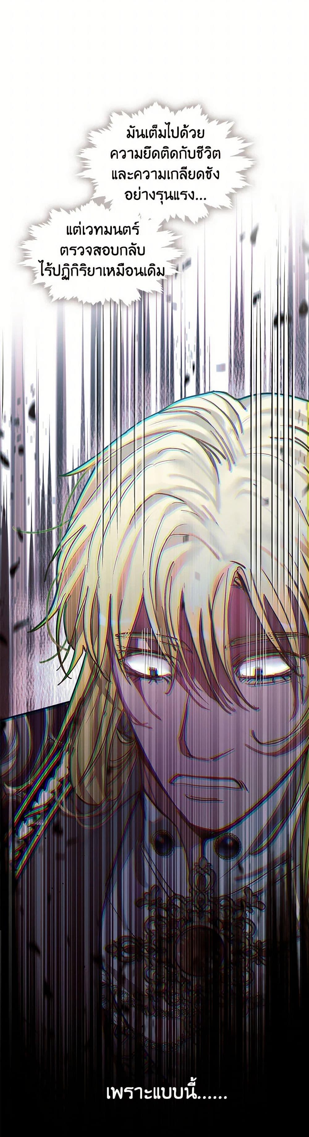 Manga-lc-com อ่านมังงะ อ่านการ์ตูน ออนไลน์ ฟรี Devoted to Diamond ตอนที่ 1 2 3 4 5 6 7 8 9 10 11 12 13 14 ฟรี ไม่มีโฆษณา Manga-lc - อ่าน มังงะ อ่าน การ์ตูน ออนไลน์ อ่านมังงะ ฟรี