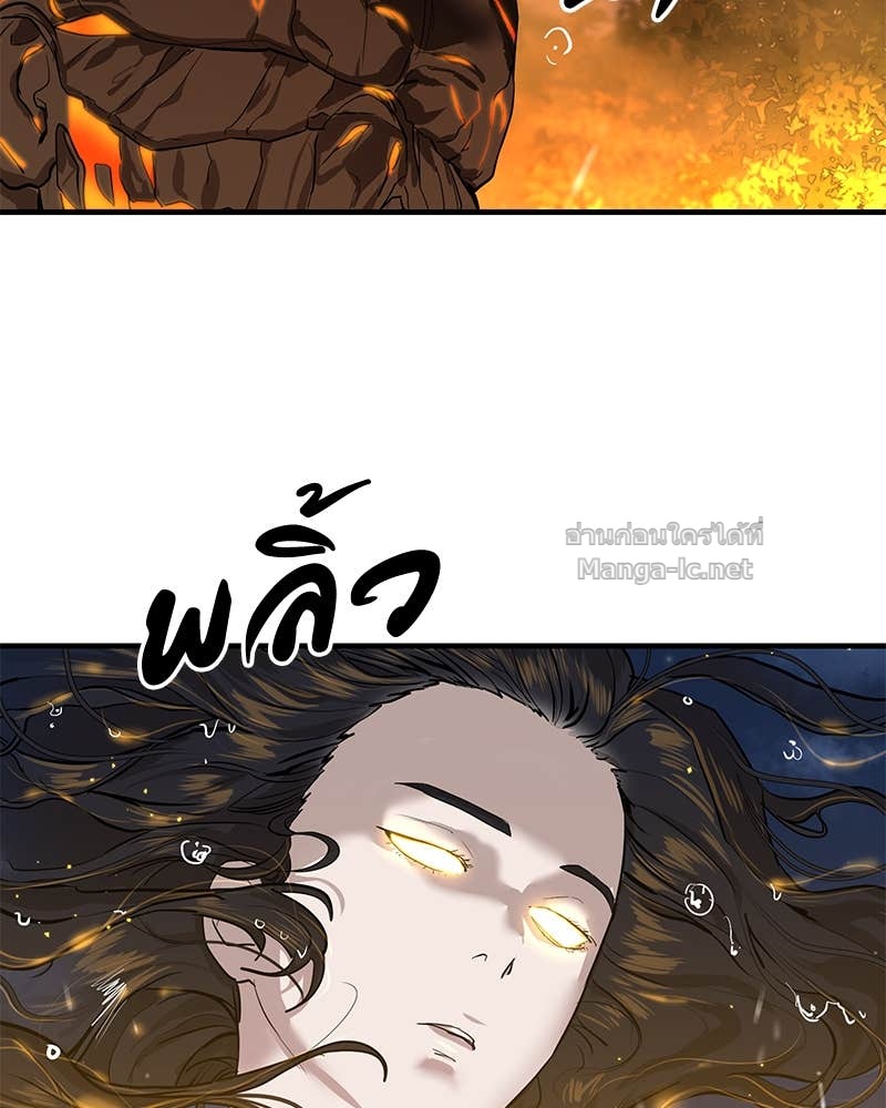 Doujin-Lc- อ่าน โดจิน มังฮวา เกาหลี ญี่ปุ่น จีน แปลไทย ข้าราชการพิเศษ ตอนที่ 1 2 3 4 5 6 7 8 9 10 11 12 13 14 ฟรี ไม่มีโฆษณา อ่าน โดจิน Manhwa เกาหลี ญี่ปุ่น จีน เรามีครบ คัดมาให้เน้นๆ โดจิน 18+ รับประกันความฟินโดย Doujin Lc