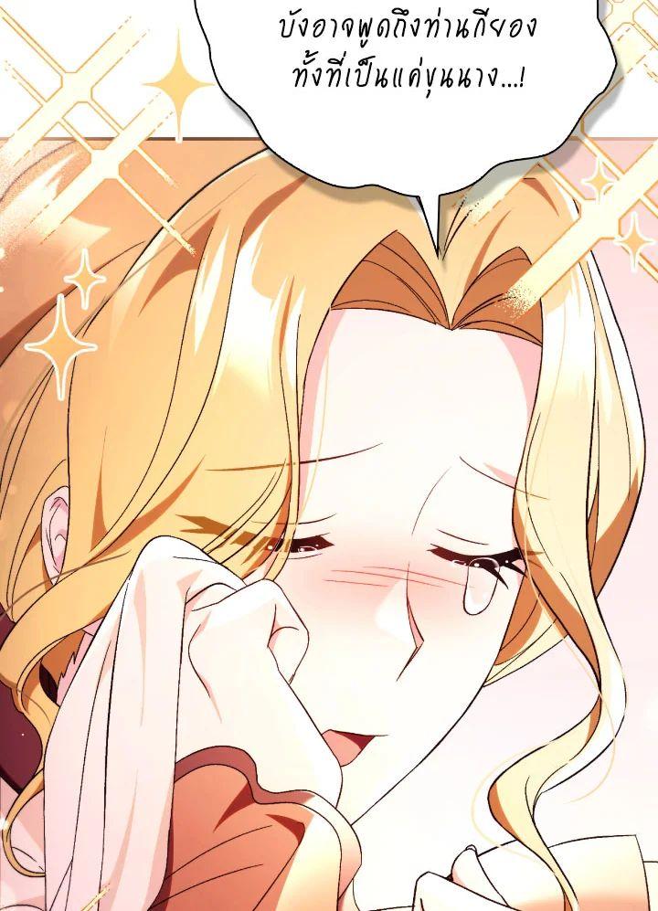 Doujin-Lc- อ่าน โดจิน มังฮวา เกาหลี ญี่ปุ่น จีน แปลไทย Regressor Instruction Manual ตอนที่ 1 2 3 4 5 6 7 8 9 10 11 12 13 14 ฟรี ไม่มีโฆษณา อ่าน โดจิน Manhwa เกาหลี ญี่ปุ่น จีน เรามีครบ คัดมาให้เน้นๆ โดจิน 18+ รับประกันความฟินโดย  Doujin Lc