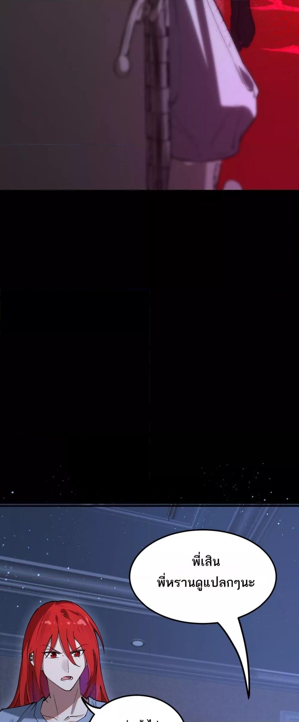 Manga-lc-com อ่านมังงะ อ่านการ์ตูน ออนไลน์ ฟรี SSSlevelSaint ตอนที่ 1 2 3 4 5 6 7 8 9 10 11 12 13 14 ฟรี ไม่มีโฆษณา Manga-lc - อ่าน มังงะ อ่าน การ์ตูน ออนไลน์ อ่านมังงะ ฟรี