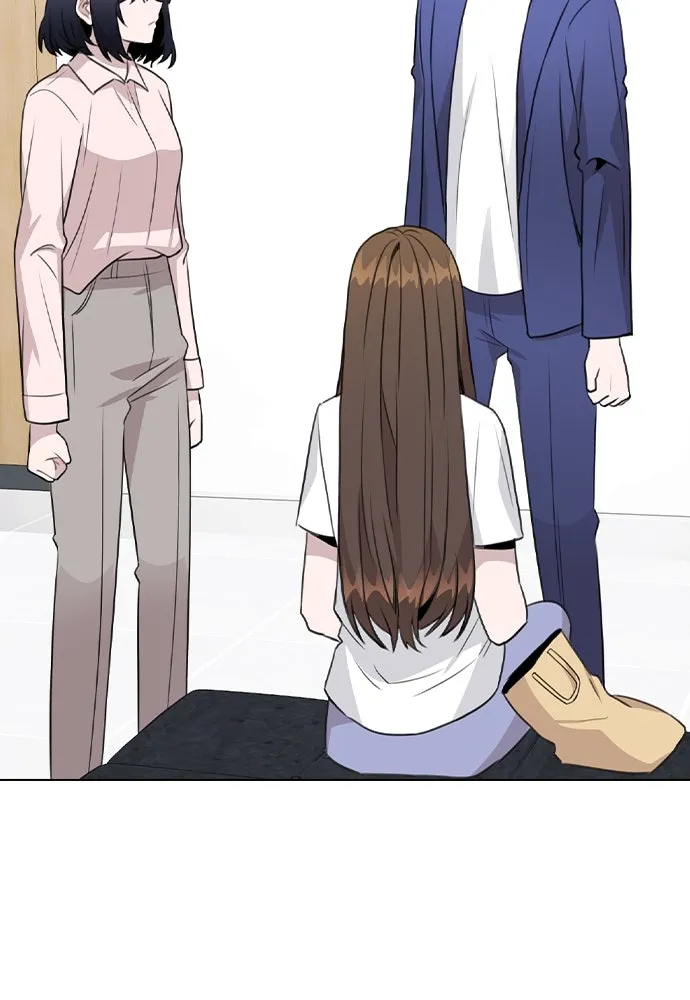 รักผิดแผน ตอนที่ 63 รูปที่ 20