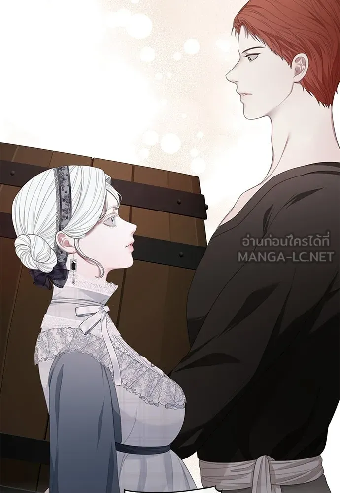 สาวใช้อย่างฉัน ขอเลือกหันหลังให้นาย ตอนที่ 51 รูปที่ 75