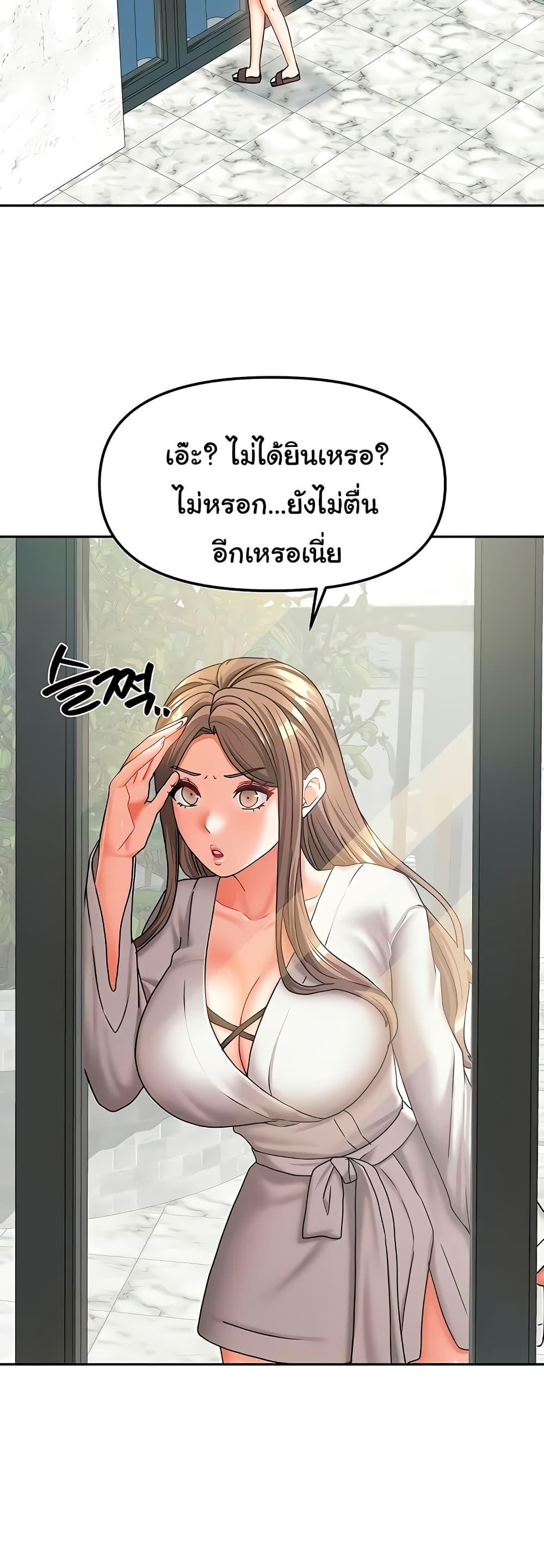 Doujin-Lc- อ่าน โดจิน มังฮวา เกาหลี ญี่ปุ่น จีน แปลไทย Living With Two Households ตอนที่ 1 2 3 4 5 6 7 8 9 10 11 12 13 14 ฟรี ไม่มีโฆษณา อ่าน โดจิน Manhwa เกาหลี ญี่ปุ่น จีน เรามีครบ คัดมาให้เน้นๆ โดจิน 18+ รับประกันความฟินโดย  Doujin Lc