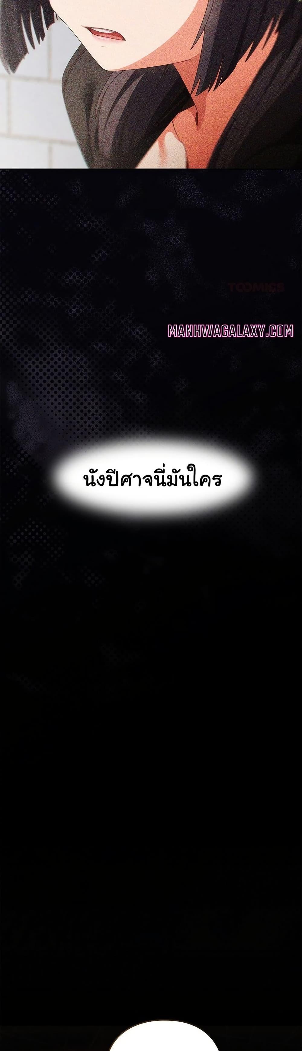 Doujin-Lc- อ่าน โดจิน มังฮวา เกาหลี ญี่ปุ่น จีน แปลไทย Like No Other ตอนที่ 1 2 3 4 5 6 7 8 9 10 11 12 13 14 ฟรี ไม่มีโฆษณา อ่าน โดจิน Manhwa เกาหลี ญี่ปุ่น จีน เรามีครบ คัดมาให้เน้นๆ โดจิน 18+ รับประกันความฟินโดย  Doujin Lc