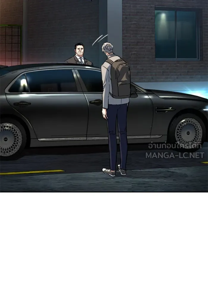 พี่ชายสายบอดี้การ์ด ตอนที่ 235 รูปที่ 63