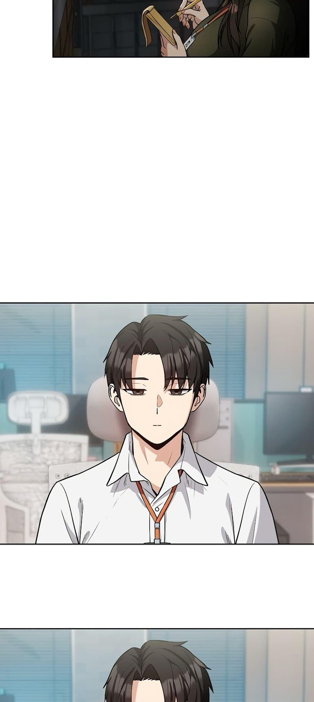 Doujin-Lc- อ่าน โดจิน มังฮวา เกาหลี ญี่ปุ่น จีน แปลไทย After Work Love Affairs ตอนที่ 1 2 3 4 5 6 7 8 9 10 11 12 13 14 ฟรี ไม่มีโฆษณา อ่าน โดจิน Manhwa เกาหลี ญี่ปุ่น จีน เรามีครบ คัดมาให้เน้นๆ โดจิน 18+ รับประกันความฟินโดย  Doujin Lc