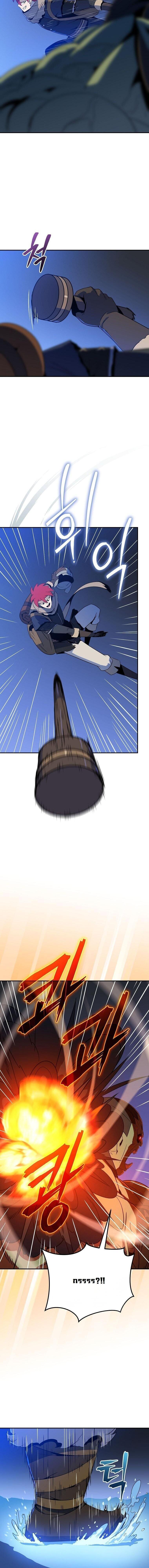 Manga-lc-com อ่านมังงะ อ่านการ์ตูน ออนไลน์ ฟรี The Turn-Based Mage ตอนที่ 1 2 3 4 5 6 7 8 9 10 11 12 13 14 ฟรี ไม่มีโฆษณา Manga-lc - อ่าน มังงะ อ่าน การ์ตูน ออนไลน์ อ่านมังงะ ฟรี