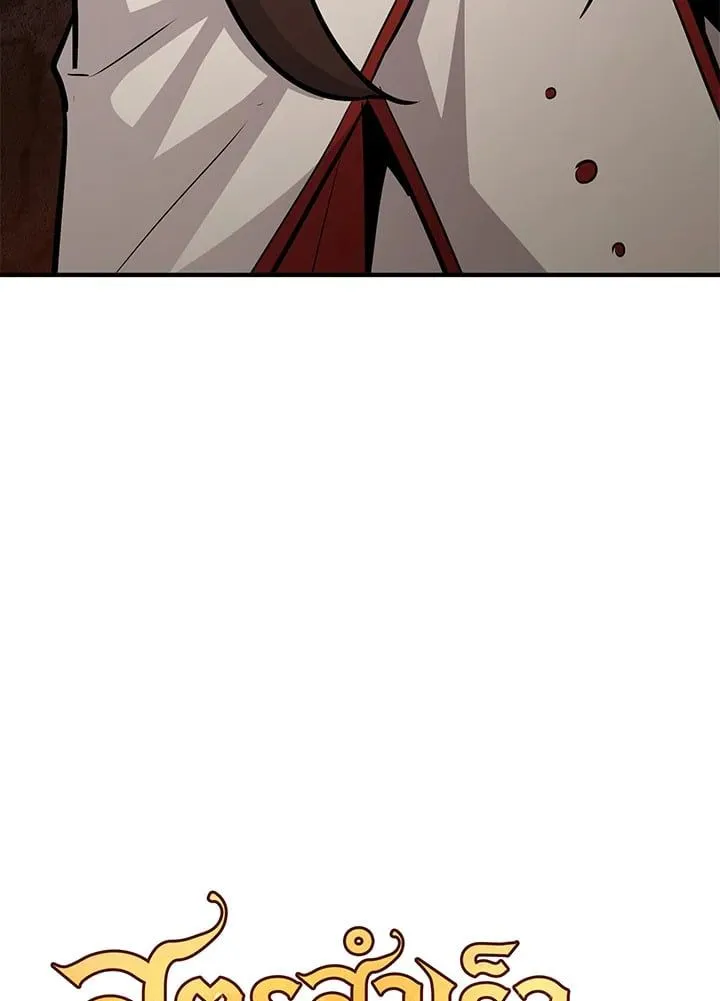 Manga-lc-com อ่านมังงะ อ่านการ์ตูน ออนไลน์ ฟรี Standard of Reincarnation ตอนที่ 1 2 3 4 5 6 7 8 9 10 11 12 13 14 ฟรี ไม่มีโฆษณา Manga-lc - อ่าน มังงะ อ่าน การ์ตูน ออนไลน์ อ่านมังงะ ฟรี