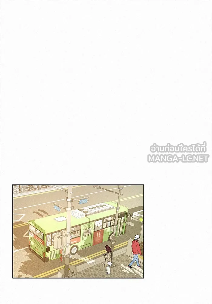 ปฏิบัติการรักวุ่นหัวใจ ตอนที่ 27 รูปที่ 66