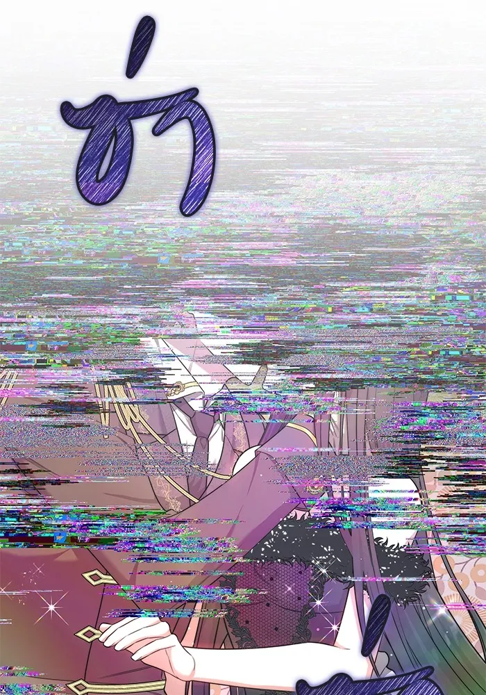 เจ้าสาวอัคนีดำ ตอนที่ 55 รูปที่ 10