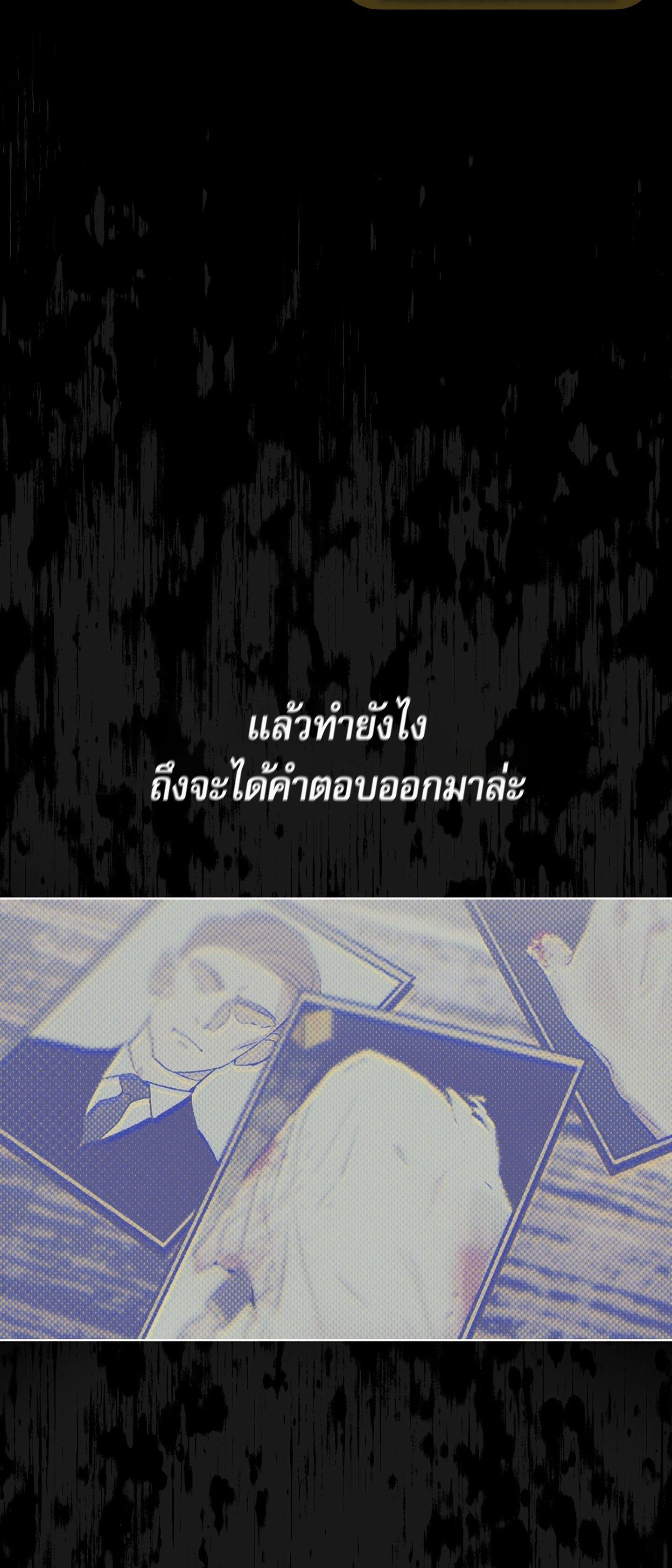 Manga-lc-com อ่านมังงะ อ่านการ์ตูน ออนไลน์ ฟรี Codename Anastasia ตอนที่ 1 2 3 4 5 6 7 8 9 10 11 12 13 14 ฟรี ไม่มีโฆษณา Manga-lc - อ่าน มังงะ อ่าน การ์ตูน ออนไลน์ อ่านมังงะ ฟรี