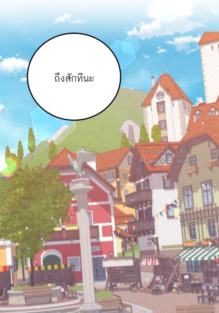 Doujin-Lc- อ่าน โดจิน มังฮวา เกาหลี ญี่ปุ่น จีน แปลไทย ผมเป็นหนุ่มรับใช้ค่ะ ตอนที่ 1 2 3 4 5 6 7 8 9 10 11 12 13 14 ฟรี ไม่มีโฆษณา อ่าน โดจิน Manhwa เกาหลี ญี่ปุ่น จีน เรามีครบ คัดมาให้เน้นๆ โดจิน 18+ รับประกันความฟินโดย Doujin Lc