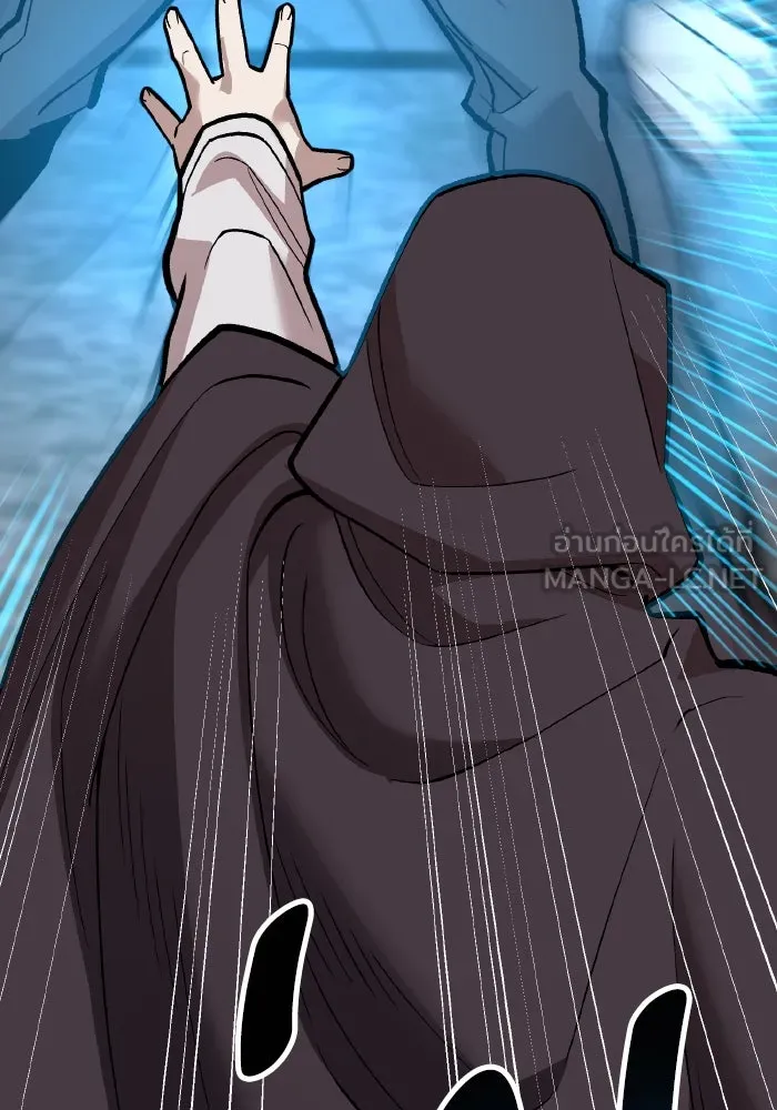 ยอดคนเลเวลทะลุ ตอนที่ 56 ปัญหาเชาว์ (3) รูปที่ 225