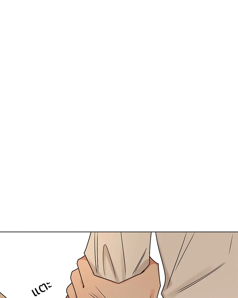 Level One Dreamersbrผู้ชนะรักนี้ต้องเป็น ตอนที่ 20 รูปที่ 44