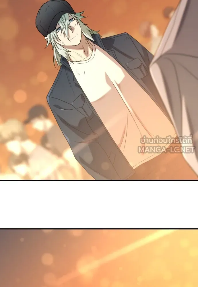 ยอดสถาปนิกผู้พิทักษ์อาณาจักร ตอนที่ 209 รูปที่ 54