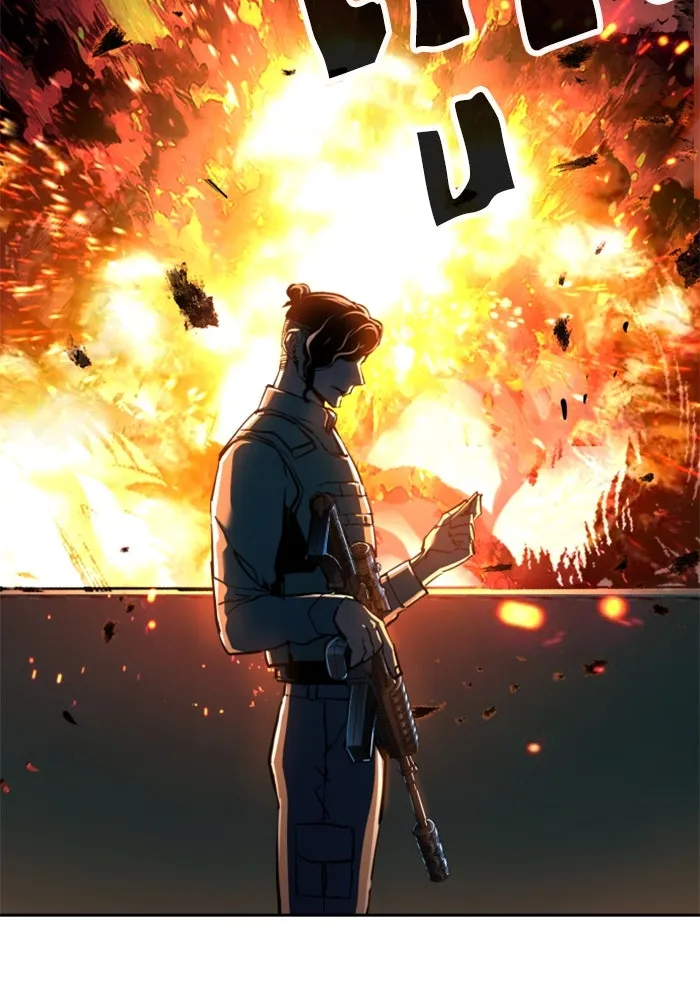 พี่ชายสายบอดี้การ์ด ตอนที่ 243 รูปที่ 97