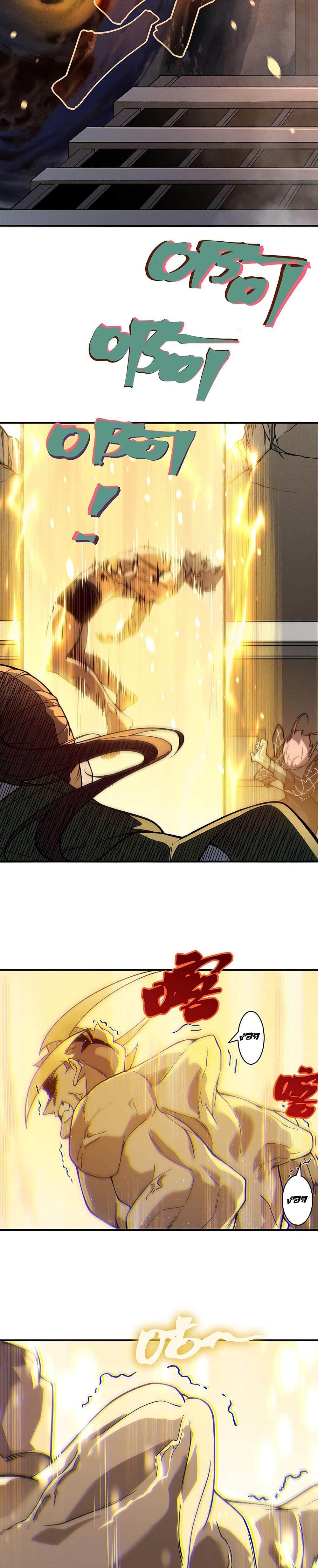 Manga-lc-com อ่านมังงะ อ่านการ์ตูน ออนไลน์ ฟรี Demonic Evolution ตอนที่ 1 2 3 4 5 6 7 8 9 10 11 12 13 14 ฟรี ไม่มีโฆษณา Manga-lc - อ่าน มังงะ อ่าน การ์ตูน ออนไลน์ อ่านมังงะ ฟรี