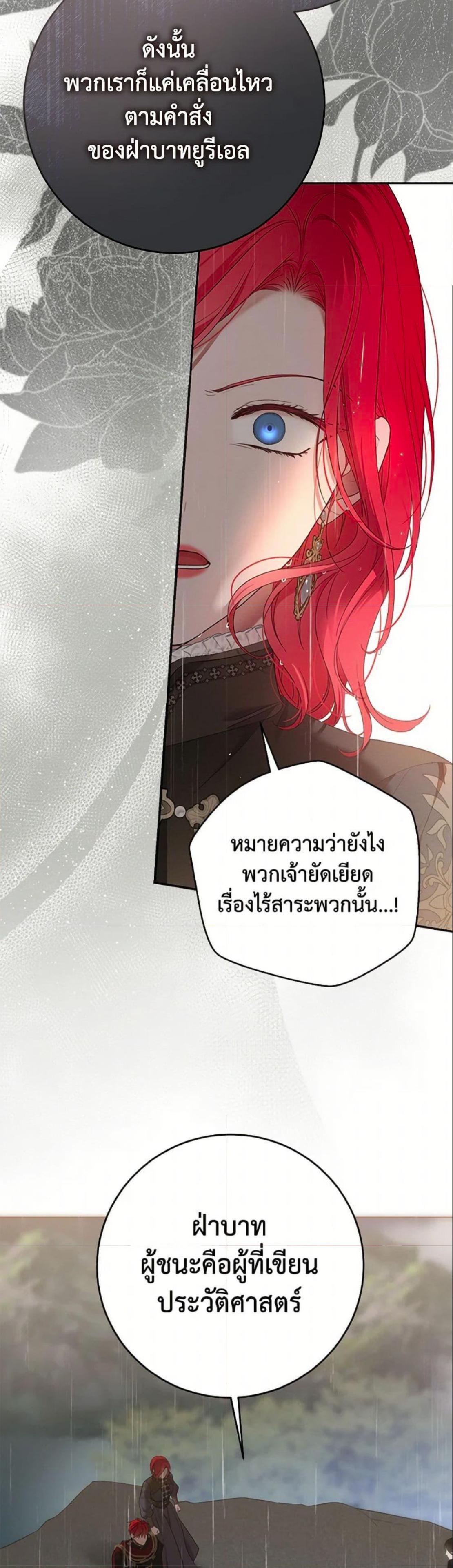 Manga-lc-com อ่านมังงะ อ่านการ์ตูน ออนไลน์ ฟรี I Fell into a Reverse Harem Game! ตอนที่ 1 2 3 4 5 6 7 8 9 10 11 12 13 14 ฟรี ไม่มีโฆษณา Manga-lc - อ่าน มังงะ อ่าน การ์ตูน ออนไลน์ อ่านมังงะ ฟรี