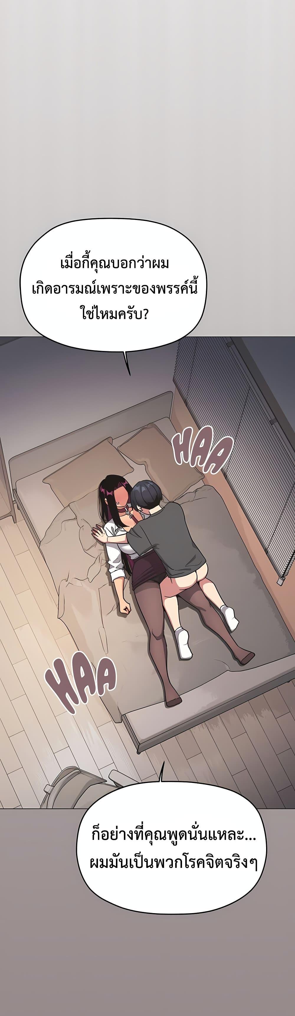 Doujin-Lc- อ่าน โดจิน มังฮวา เกาหลี ญี่ปุ่น จีน แปลไทย Stop Smoking ตอนที่ 1 2 3 4 5 6 7 8 9 10 11 12 13 14 ฟรี ไม่มีโฆษณา อ่าน โดจิน Manhwa เกาหลี ญี่ปุ่น จีน เรามีครบ คัดมาให้เน้นๆ โดจิน 18+ รับประกันความฟินโดย  Doujin Lc