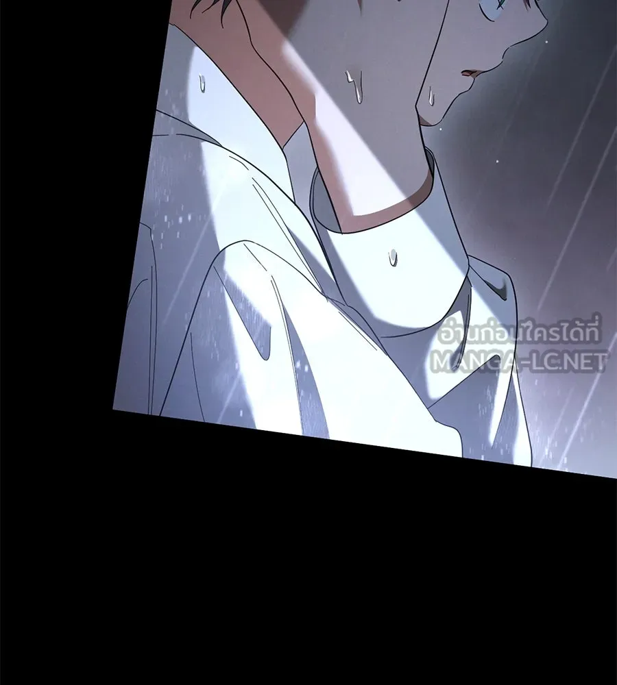 เรือนจำรัก ตอนที่ 43 รูปที่ 15