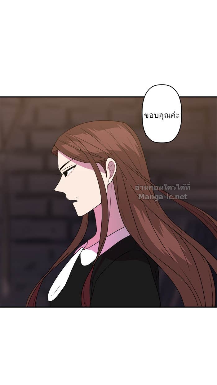 Doujin-Lc- อ่าน โดจิน มังฮวา เกาหลี ญี่ปุ่น จีน แปลไทย Take My Money รักนี้...มีเปย์ ตอนที่ 1 2 3 4 5 6 7 8 9 10 11 12 13 14 ฟรี ไม่มีโฆษณา อ่าน โดจิน Manhwa เกาหลี ญี่ปุ่น จีน เรามีครบ คัดมาให้เน้นๆ โดจิน 18+ รับประกันความฟินโดย Doujin Lc