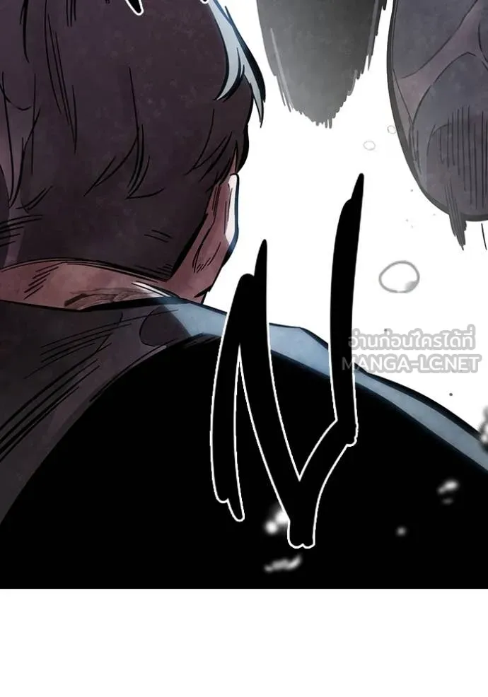 มหาสงครามคนแกร่ง ตอนที่ 58 รูปที่ 75