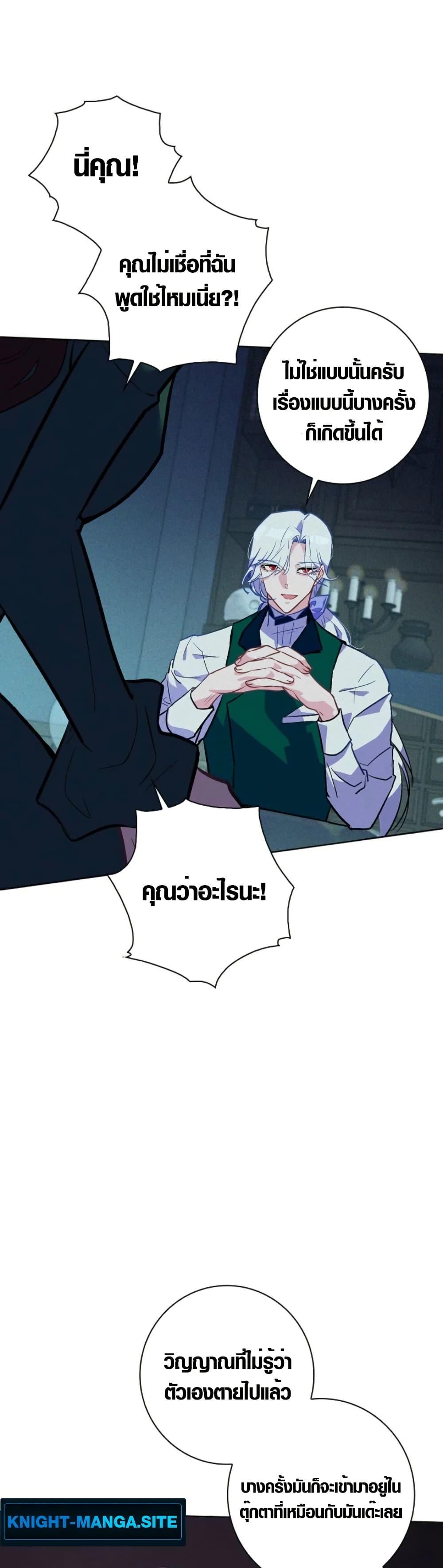 Manga-lc-com อ่านมังงะ อ่านการ์ตูน ออนไลน์ ฟรี Seian ตอนที่ 1 2 3 4 5 6 7 8 9 10 11 12 13 14 ฟรี ไม่มีโฆษณา Manga-lc - อ่าน มังงะ อ่าน การ์ตูน ออนไลน์ อ่านมังงะ ฟรี