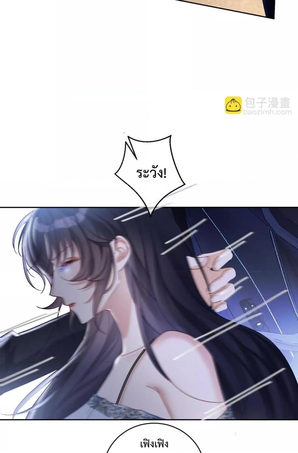 Manga-lc-com อ่านมังงะ อ่านการ์ตูน ออนไลน์ ฟรี SuddenBaby–ป ตอนที่ 1 2 3 4 5 6 7 8 9 10 11 12 13 14 ฟรี ไม่มีโฆษณา Manga-lc - อ่าน มังงะ อ่าน การ์ตูน ออนไลน์ อ่านมังงะ ฟรี