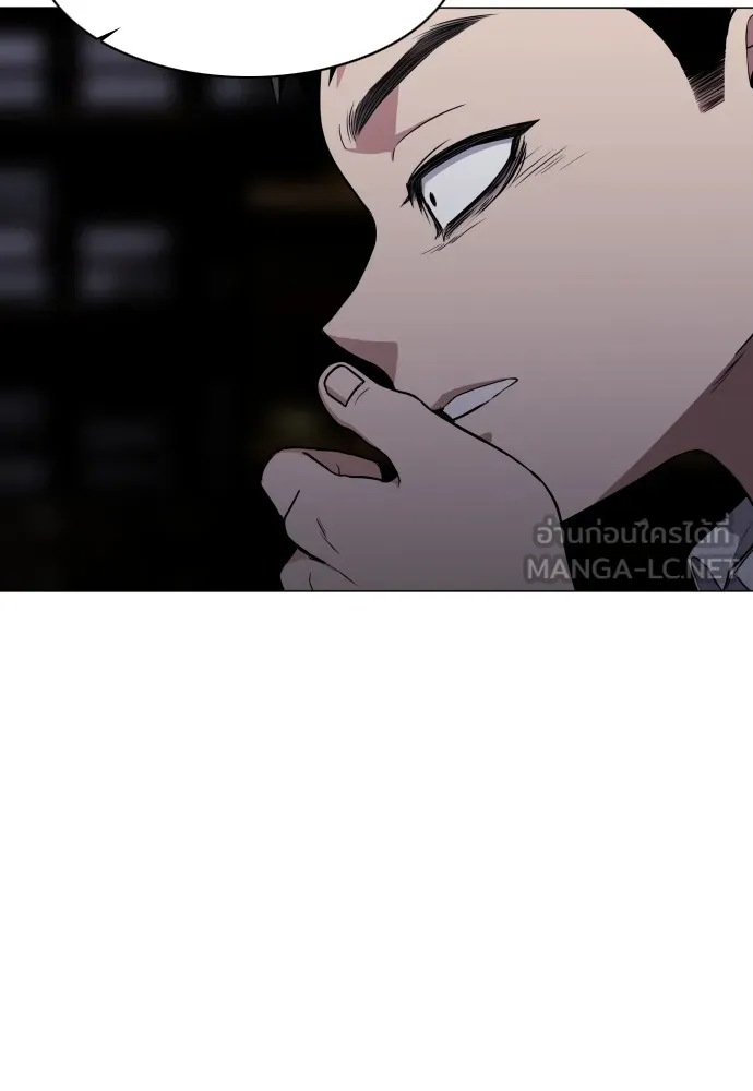 JAKDU ตอนที่ 26 รูปที่ 105