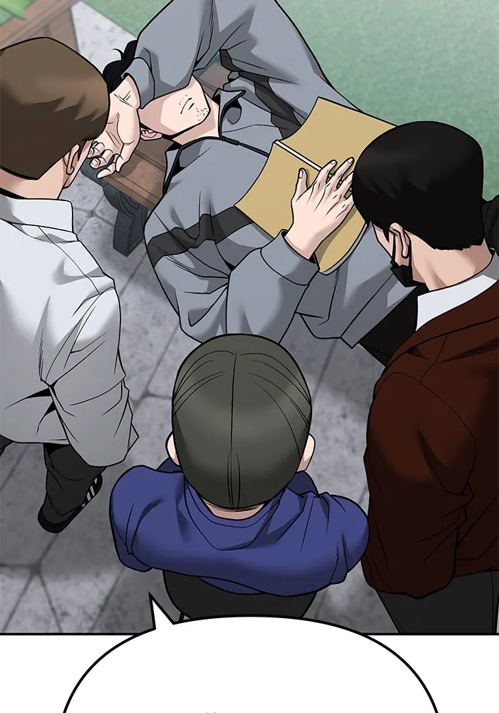 เลวฟาดเลว ตอนที่ 112 รูปที่ 118