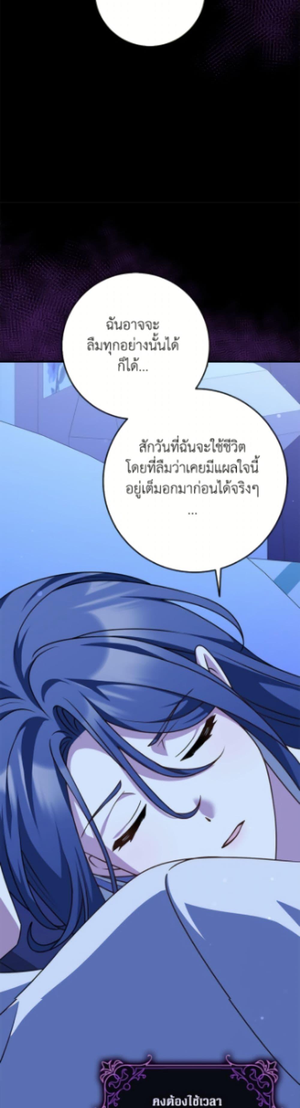 Manga-lc-com อ่านมังงะ อ่านการ์ตูน ออนไลน์ ฟรี Friends Shouldn’t Act This Way ตอนที่ 1 2 3 4 5 6 7 8 9 10 11 12 13 14 ฟรี ไม่มีโฆษณา Manga-lc - อ่าน มังงะ อ่าน การ์ตูน ออนไลน์ อ่านมังงะ ฟรี