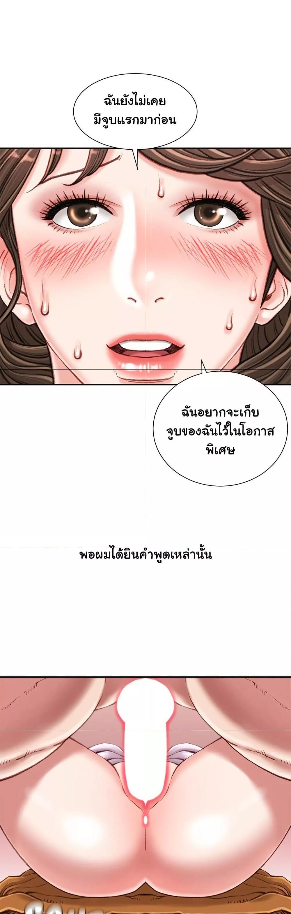 Doujin-Lc- อ่าน โดจิน มังฮวา เกาหลี ญี่ปุ่น จีน แปลไทย Distractions ตอนที่ 1 2 3 4 5 6 7 8 9 10 11 12 13 14 ฟรี ไม่มีโฆษณา อ่าน โดจิน Manhwa เกาหลี ญี่ปุ่น จีน เรามีครบ คัดมาให้เน้นๆ โดจิน 18+ รับประกันความฟินโดย  Doujin Lc