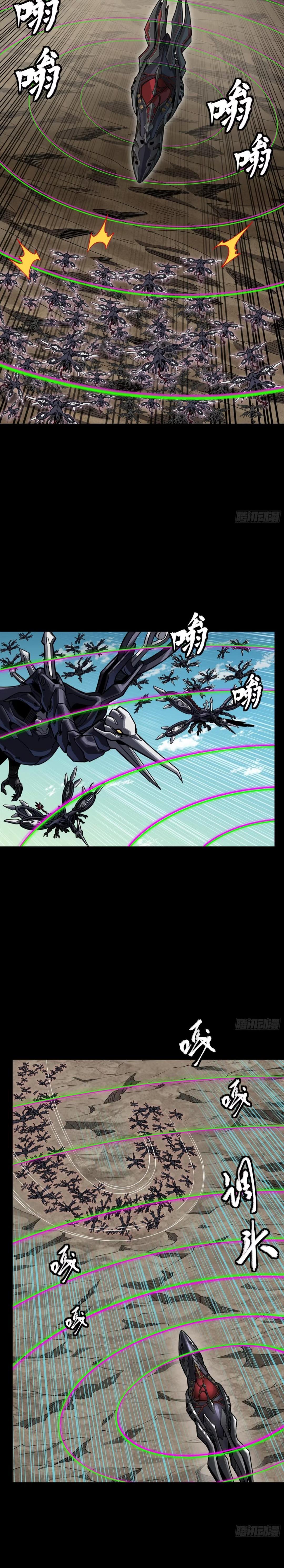 Manga-lc-com อ่านมังงะ อ่านการ์ตูน ออนไลน์ ฟรี Legend of Star General ตอนที่ 1 2 3 4 5 6 7 8 9 10 11 12 13 14 ฟรี ไม่มีโฆษณา Manga-lc - อ่าน มังงะ อ่าน การ์ตูน ออนไลน์ อ่านมังงะ ฟรี