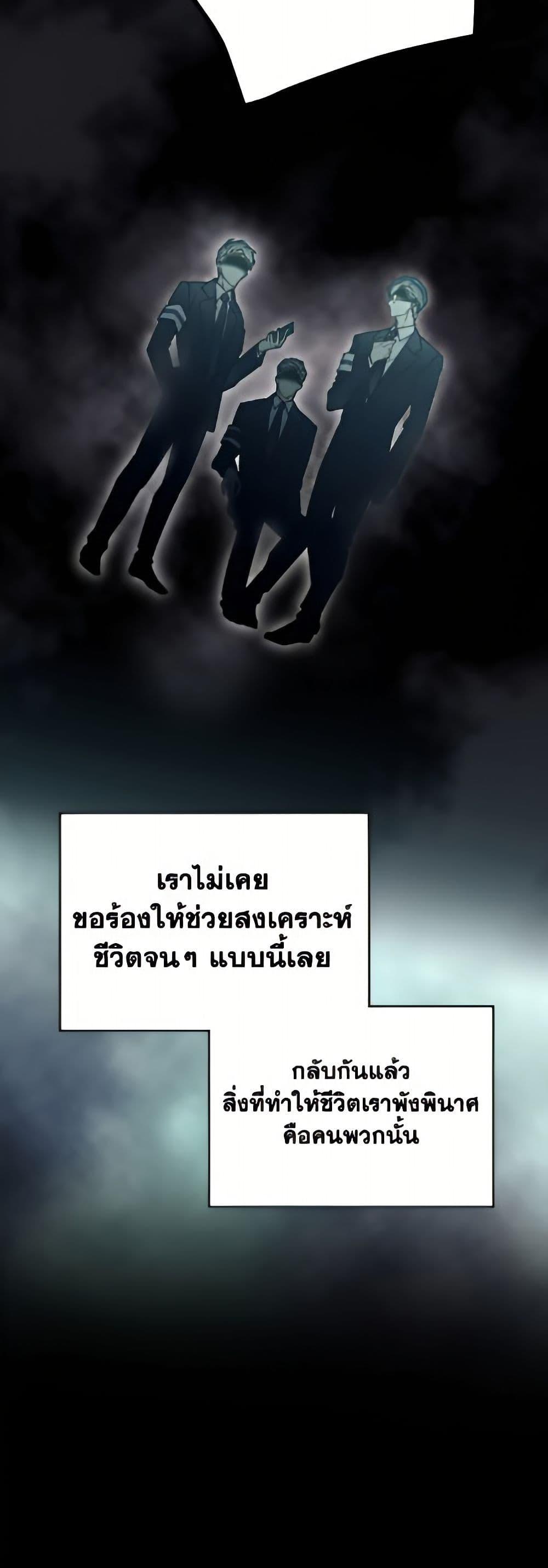 Manga-lc-com อ่านมังงะ อ่านการ์ตูน ออนไลน์ ฟรี Death Is The Only Ending For The Villainess ตอนที่ 1 2 3 4 5 6 7 8 9 10 11 12 13 14 ฟรี ไม่มีโฆษณา Manga-lc - อ่าน มังงะ อ่าน การ์ตูน ออนไลน์ อ่านมังงะ ฟรี