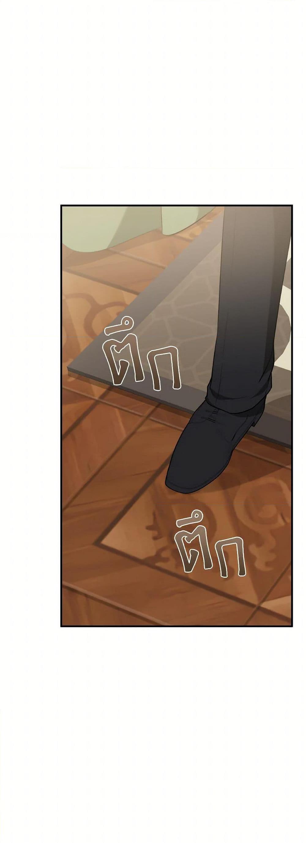 Manga-lc-com อ่านมังงะ อ่านการ์ตูน ออนไลน์ ฟรี A Dream Escape ตอนที่ 1 2 3 4 5 6 7 8 9 10 11 12 13 14 ฟรี ไม่มีโฆษณา Manga-lc - อ่าน มังงะ อ่าน การ์ตูน ออนไลน์ อ่านมังงะ ฟรี