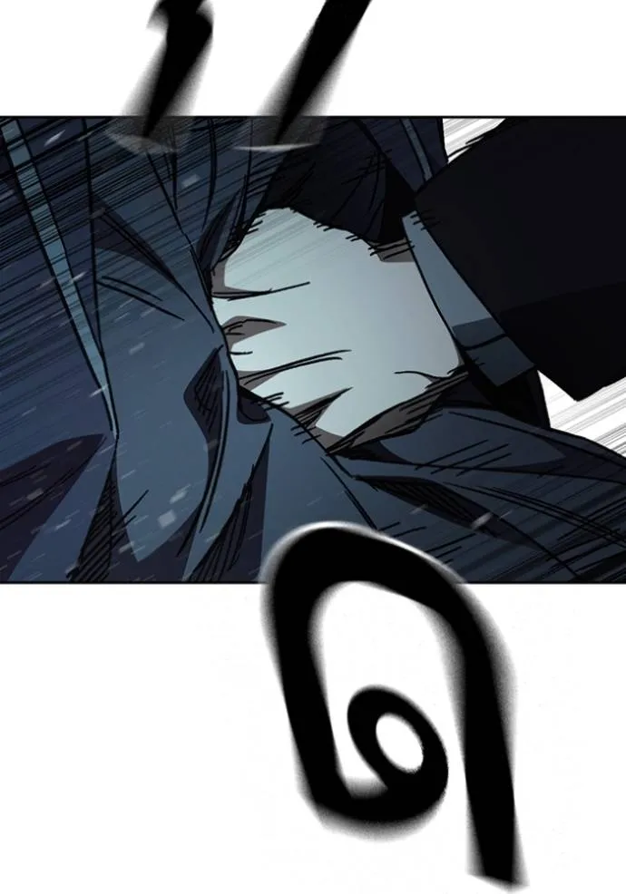 Study Group ตอนที่ 256 รูปที่ 25