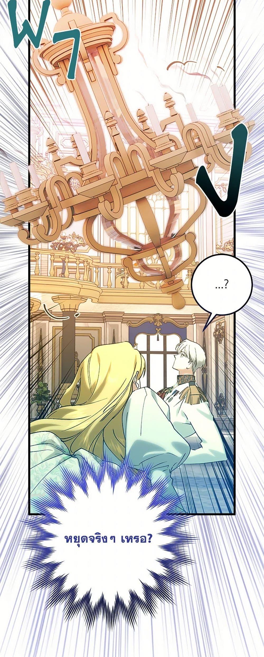 Manga-lc-com อ่านมังงะ อ่านการ์ตูน ออนไลน์ ฟรี Who Knew Dragons Could Be This Cute ตอนที่ 1 2 3 4 5 6 7 8 9 10 11 12 13 14 ฟรี ไม่มีโฆษณา Manga-lc - อ่าน มังงะ อ่าน การ์ตูน ออนไลน์ อ่านมังงะ ฟรี