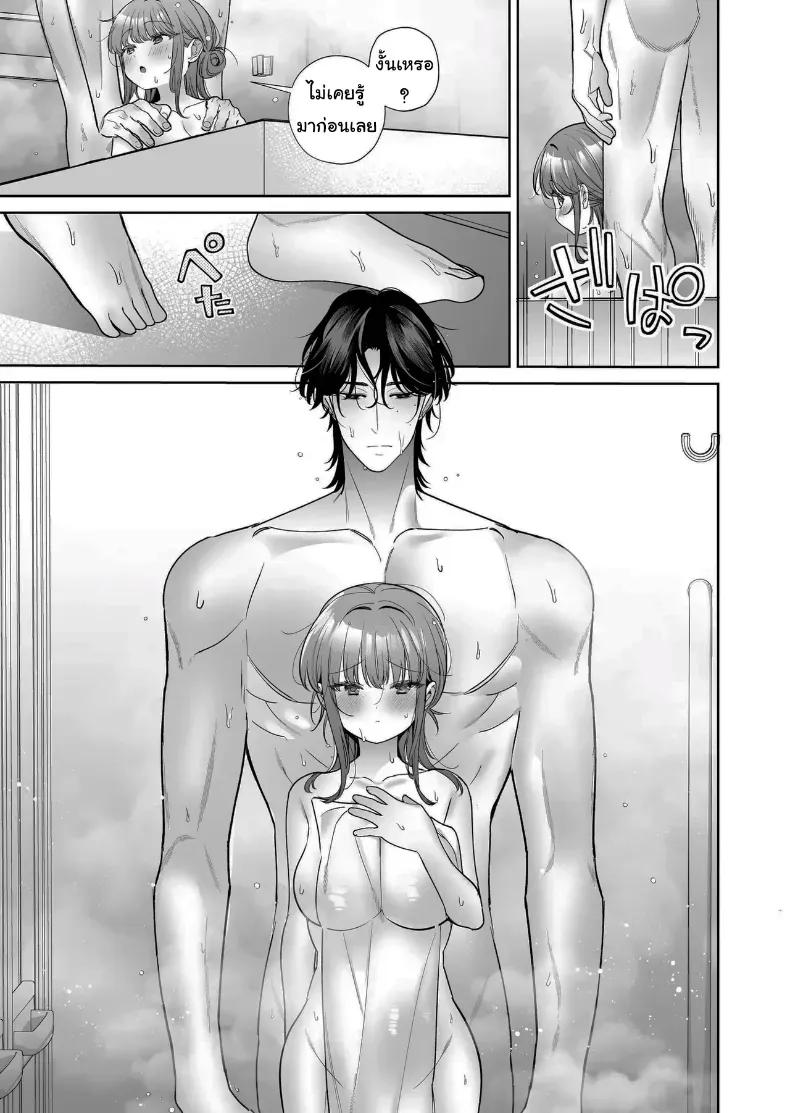 Doujin-Lc- อ่าน โดจิน มังฮวา เกาหลี ญี่ปุ่น จีน แปลไทย อยากเป็นที่ต้องการจากใครสักคน (Fujitaka Tsumuri) ตอนที่ 1 2 3 4 5 6 7 8 9 10 11 12 13 14 ฟรี ไม่มีโฆษณา อ่าน โดจิน Manhwa เกาหลี ญี่ปุ่น จีน เรามีครบ คัดมาให้เน้นๆ โดจิน 18+ รับประกันความฟินโดย  Doujin Lc