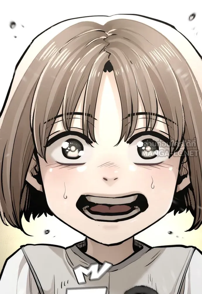 เส้นทางสู่เทพมาร ตอนที่ 95 รูปที่ 57