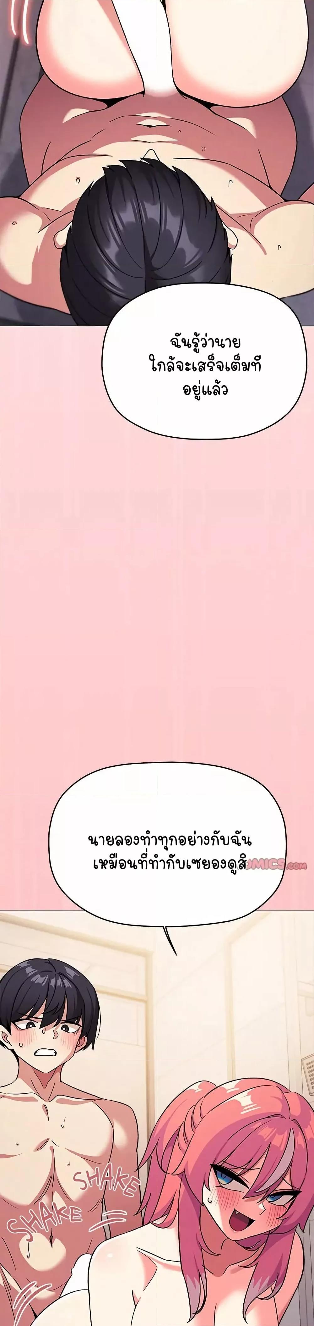 Doujin-Lc- อ่าน โดจิน มังฮวา เกาหลี ญี่ปุ่น จีน แปลไทย Stop Smoking ตอนที่ 1 2 3 4 5 6 7 8 9 10 11 12 13 14 ฟรี ไม่มีโฆษณา อ่าน โดจิน Manhwa เกาหลี ญี่ปุ่น จีน เรามีครบ คัดมาให้เน้นๆ โดจิน 18+ รับประกันความฟินโดย  Doujin Lc