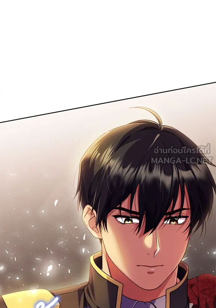 แผนหย่าสามีทรราช ตอนที่ 4 รูปที่ 12