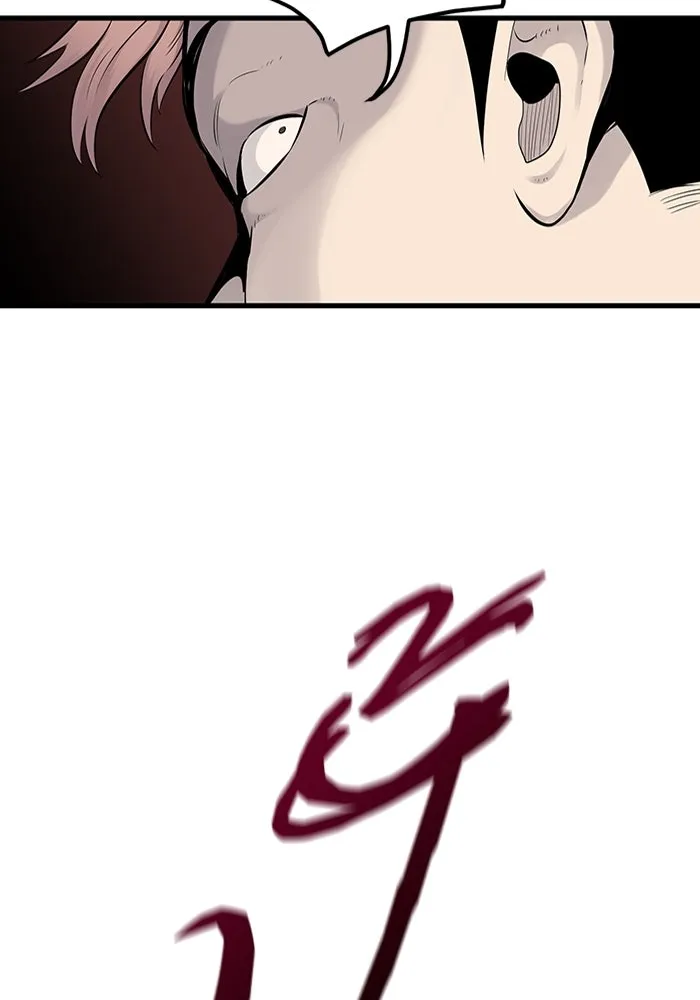 มีนา เกิดมาล่า ตอนที่ 5 รูปที่ 19